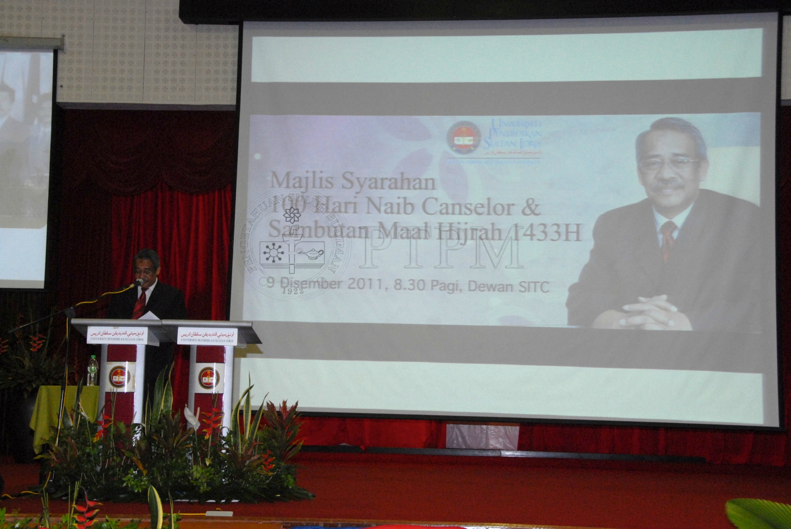 PTPM 11 107 CANSELOR    IDA 2200